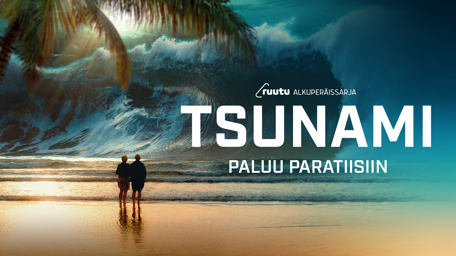 Tsunami